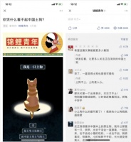 “罗翔被动踢退，张文宏主动隐退”引热议