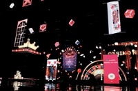 网安周特别节目面向全国播出