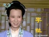 红楼梦：贾珠死后，李纨为何将他的2个丫环打发走？