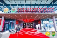 亮相第十四届中国坚果炒货食品展 洽洽助力行业品质升级