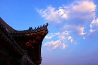 行有所止 事有所成