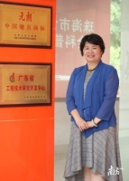 我的特区故事｜元朗联合创始人伍素萍：用故乡情怀，做出驰名中外蛋卷