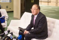 中国常驻联合国代表发文呼吁抵御美单边主义