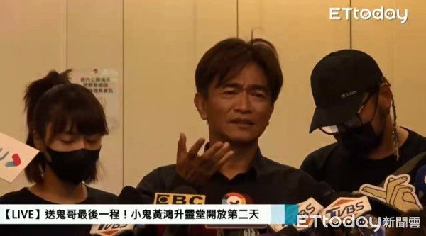 吴宗宪