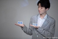 TFBOYS感情好！王源易烊千玺卡零点为王俊凯庆生