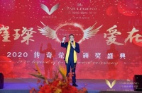 传奇品牌创始人吴宜衡重新定义抗衰老行业2.0时代