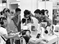 “耳朵经济”来临，出版如何对接有声书