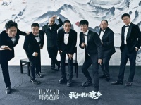 《我和我的家乡》导演天团拍大片集体表白家乡 张艺谋领衔出镜