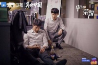 白敬亭靠什么赢得“卖点”？！浙江卫视《平凡的荣耀》为你揭晓悬念！