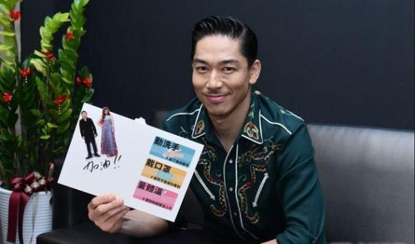 黑泽良平爱老婆之余也不忘叮咛老婆注意身体健康