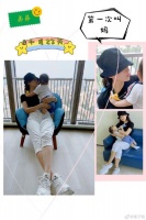 章子怡儿子第一次叫“妈” 母子俩抱抱亲亲很温馨