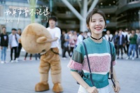 《如果声音不记得》定档12月4日 郭敬明落落悲伤后 再度合作