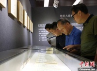 陈独秀、胡适重要文献回皖展出 学者期待“落叶归根”