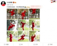 经典重现！六小龄童再现孙悟空高难度动作，61岁身板似年轻小伙