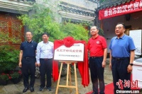 “最北方的汉式宫殿”展馆在昭君故里揭牌