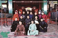 《脱口秀大会》走红，相声被“吊打”？