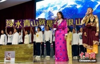 “和大自然说说话”儿童画国际巡展（青海展）开幕