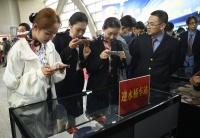 铁路老物件 追忆铁路发展史