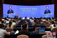 150余位中外学者聚孔子诞生地达成“尼山共识”