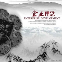 企业品牌要想真正深植于消费者的心中，必须拥有能够被消费者认同的“大理想”