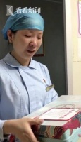 援鄂护士收定制月饼流泪：明年带家人去看樱花