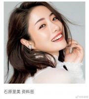 日媒：石原里美将结婚，对象是同龄圈外男性