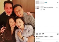 刘恺威前女友与百亿富豪复合 预计明年3月办婚礼