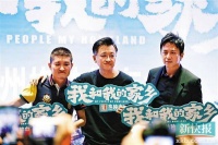 被赞表演神似 邓超乐观面对“中年无奈”