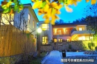 湖州安吉五峰山松月半岛售楼处电话 地址—售楼中心最新动态首页—24小时官网