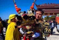 “五显”与“五通”名号流变探析（下）