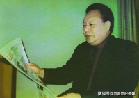 韩氏孝子楷模——韩清亮