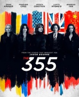 范冰冰借路复出，效果成疑！