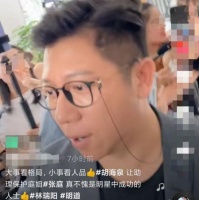 继明道王琳后，胡海泉也加入张庭微商大队？还让助理贴身保护对方