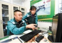 快递员崔壮：“没有我们送不到的地方”