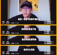 白宇骂你的人有你优秀吗？如何处理网上的流言蜚语