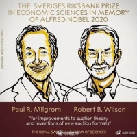 2020诺贝尔经济学奖揭晓  两位美国经济学家获奖