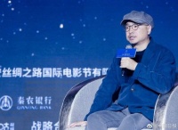 徐峥谈《我和我的家乡》：呈现更多中国新农村的风景