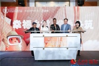 联合国世界粮食计划署与快手共筑＂幸福乡村＂