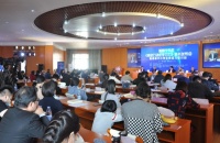 《阅读力决定学习力》新书发布会暨提高中小学生阅读力研讨会在京举行