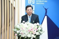 第五届“北京十月文学月”在京启幕 百场活动聚焦“文学的力量”