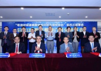 白云山板蓝根研究成果将在澳门产业化！钟南山任首席科学家