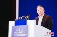 2020全国理性饮酒宣传周将于11月20日启动