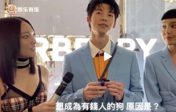 许光汉想变成有钱人家的狗