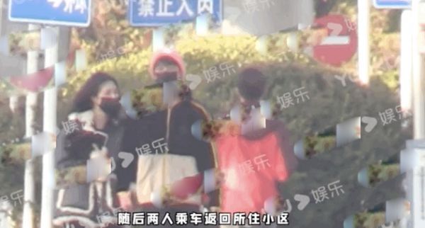 夏之光恋情曝光