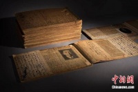 《胡适留学日记》拍出1.3915亿 创最贵日记拍卖纪录