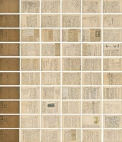 《胡适留学日记》1.3915亿元成交 创最贵日记拍卖纪录