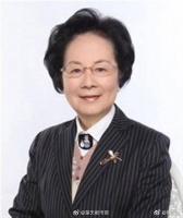 武大首位女院士逝世 享年80岁