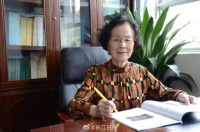 巨星陨落！昨晚，武汉大学首位女院士逝世