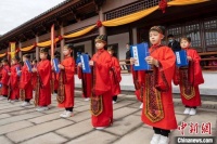 纪念朱熹诞辰890周年  朱子文化大典福建南平举行
