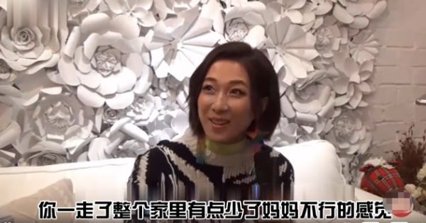 钟嘉欣